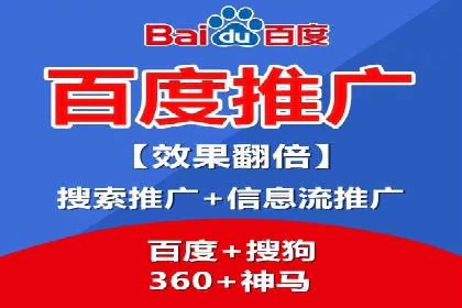 谷歌竞价案例：提升品牌知名度的广告投放